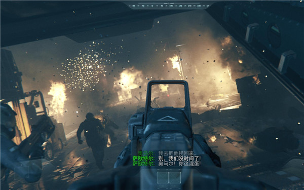 使命召唤13无限战争攻略合集