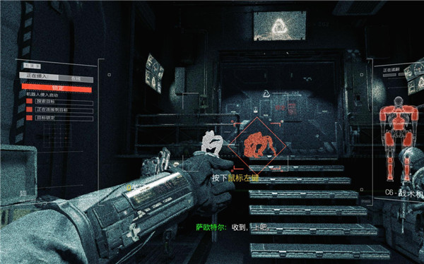 使命召唤13无限战争攻略合集