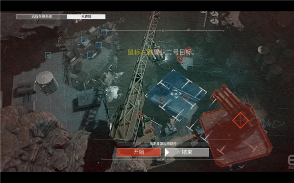 使命召唤13无限战争攻略合集