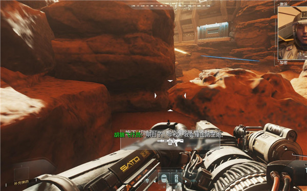 使命召唤13无限战争攻略合集