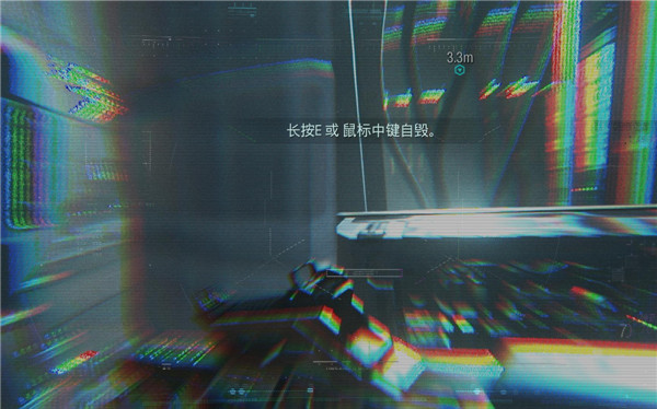 使命召唤13无限战争攻略合集