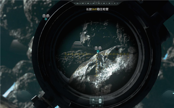 使命召唤13无限战争攻略合集