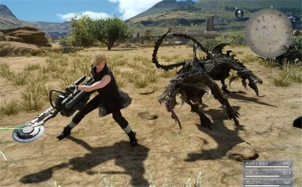 最终幻想15截图