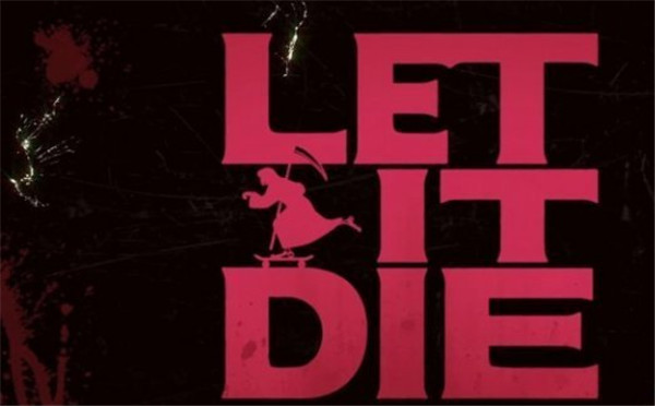 PS4独占《让它去死》演示视频曝光 展示PVP多人玩法
