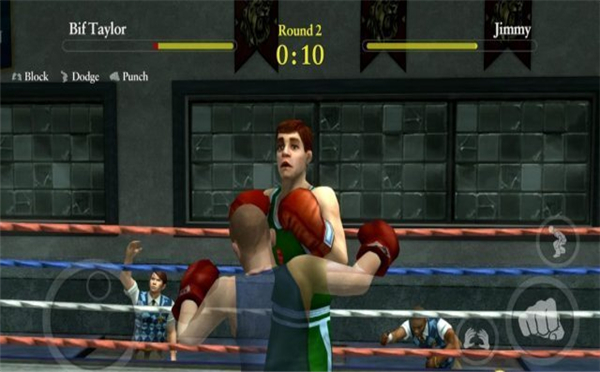 恶霸鲁尼:年度版截图