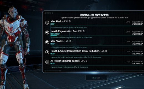 质量效应:仙女座