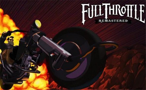 极速天龙复刻版