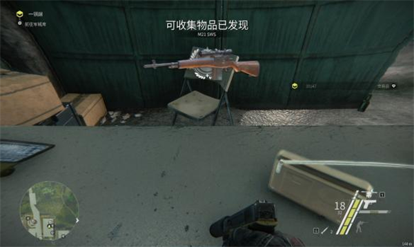 狙击手幽灵战士3