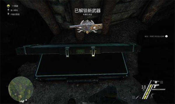 狙击手幽灵战士3