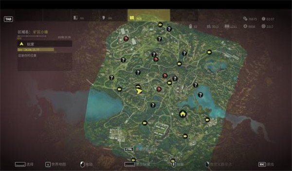 狙击手幽灵战士3