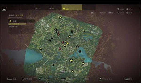 狙击手幽灵战士3