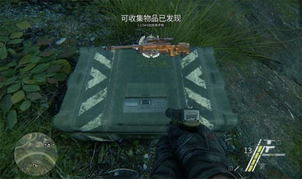 狙击手幽灵战士3