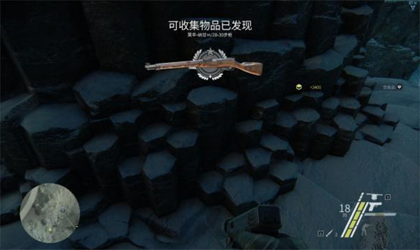 狙击手幽灵战士3