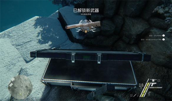 狙击手幽灵战士3