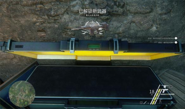 狙击手幽灵战士3