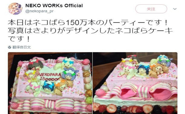 巧克力与香子兰