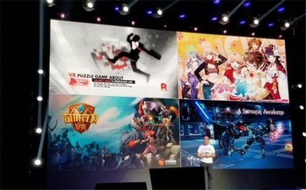 最终幻想15:深渊魔兽