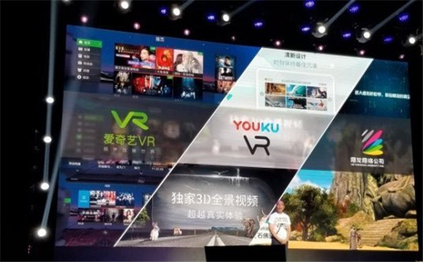 最终幻想15:深渊魔兽