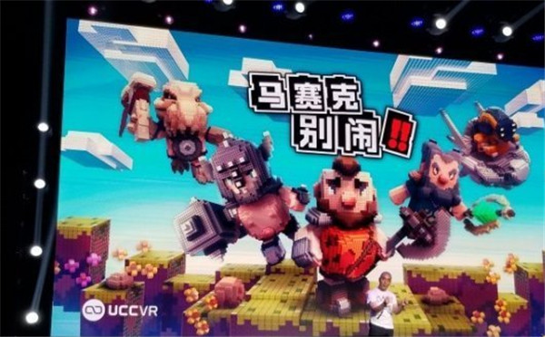 最终幻想15:深渊魔兽