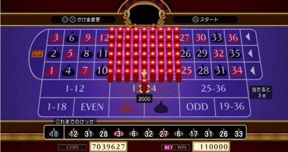 勇者斗恶龙11赌场高效刷代币方法详解