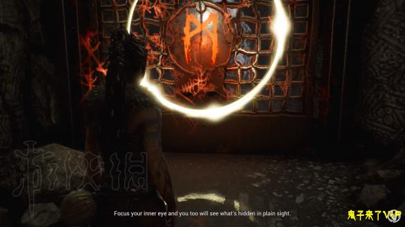 地狱之刃:塞娜的献祭红色符号门在哪