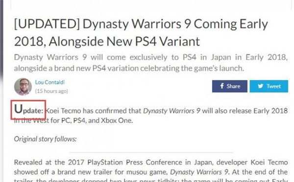《真三国无双8》PC版发售日确定 三大平台同步发售