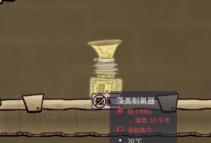 《缺氧》新版本疾病怎么上手 新版本萌新向上手图文教学