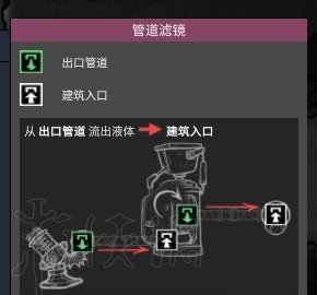《缺氧》新版本疾病怎么上手 新版本萌新向上手图文教学