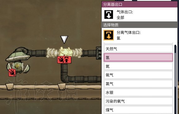 《缺氧》新版本疾病怎么上手 新版本萌新向上手图文教学