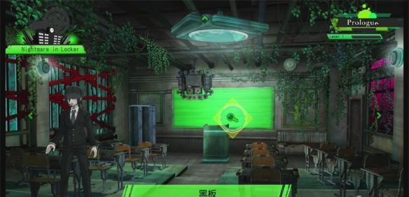 《新弹丸论破V3》图文攻略 全角色/技能+全章节通关剧情流程