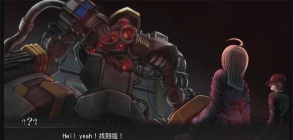 《新弹丸论破V3》图文攻略 全角色/技能+全章节通关剧情流程