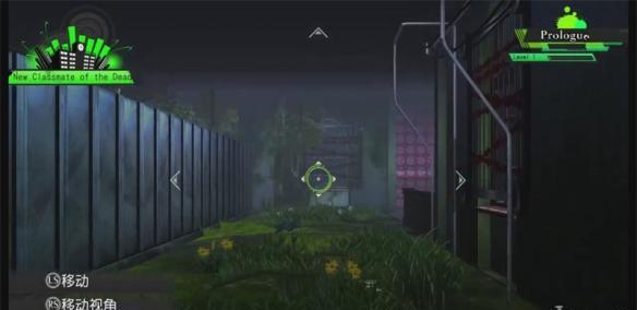 《新弹丸论破V3》图文攻略 全角色/技能+全章节通关剧情流程