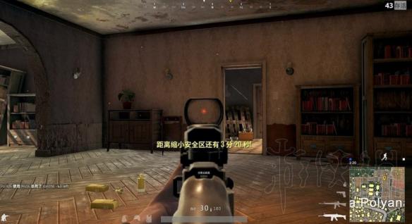 《绝地求生大逃杀》新手按键操作小技巧图文教学