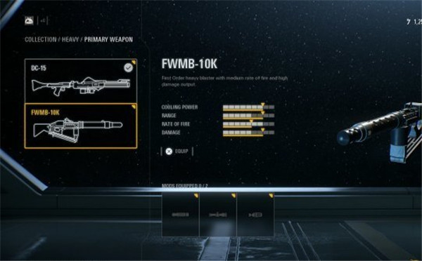 星球大战:前线2