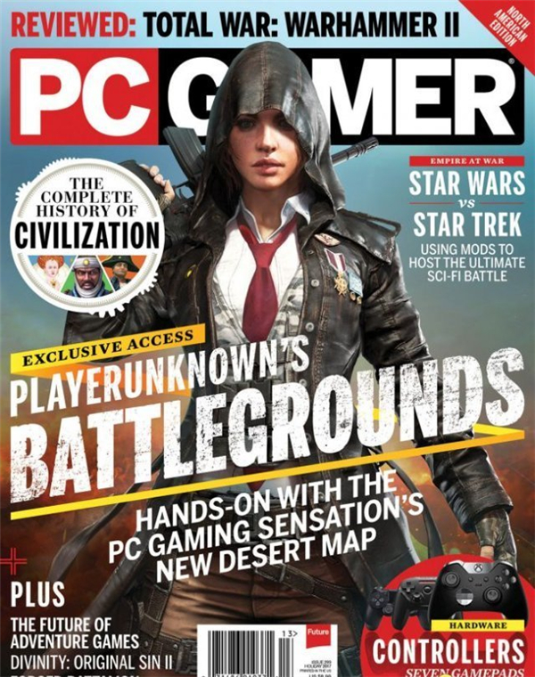 《绝地求生》新沙漠地图曝光 外媒发布试玩感受