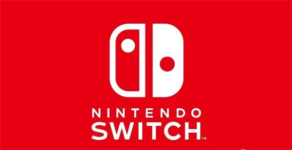 任天堂Switch游戏已经超过200款 非常成功