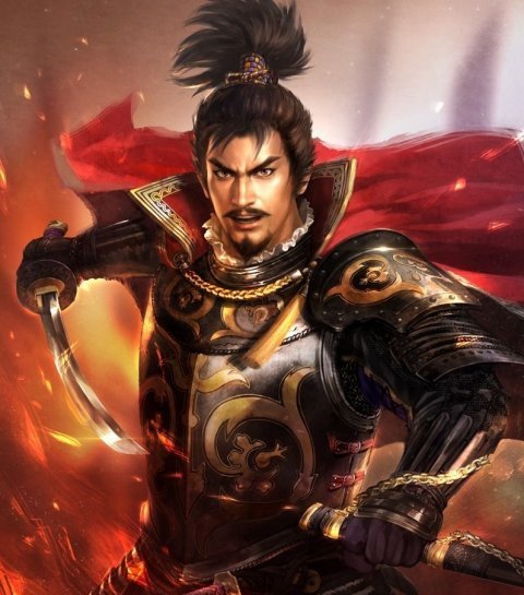 信长之野望:大志