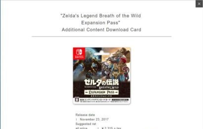 《塞尔达传说:荒野之息》DLC发售日曝光 今年年底发售