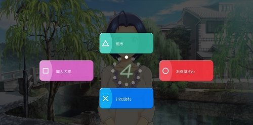PS4独占《偶像大师:流星舞台》新曲&新系统情报一览