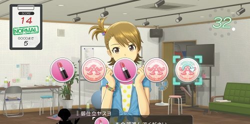 PS4独占《偶像大师:流星舞台》新曲&新系统情报一览