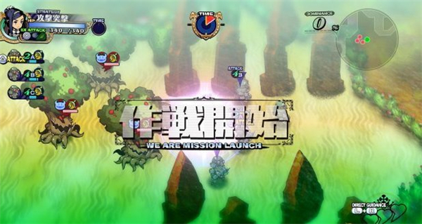 《你的四骑姬教导谭》4位公主大战系统情报公开