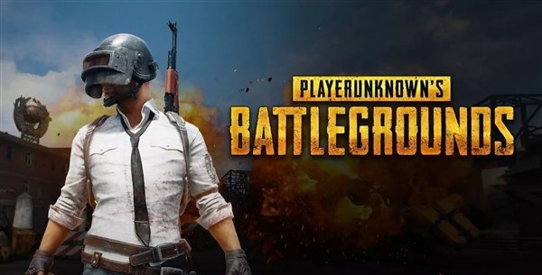 一切为了玩家! 腾讯重申严打《绝地求生》外挂决心