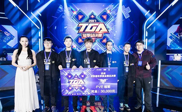 《逆战》TGA冬季赛现场实况曝光 17岁小孩惊人夺冠