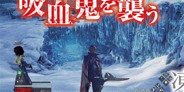 《血之暗号》新情报截图曝光 吸血妹子身材火辣惹人爱