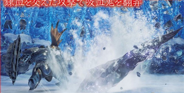 《血之暗号》新情报截图曝光 吸血妹子身材火辣惹人爱