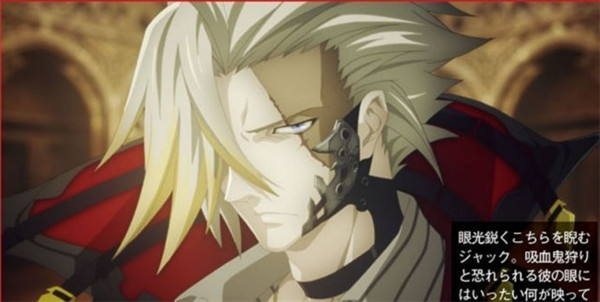 《血之暗号》新情报截图曝光 吸血妹子身材火辣惹人爱