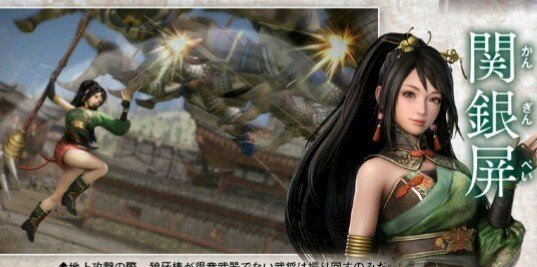 《真三国无双8》将于2018年2月8日发售 美艳人妻张春华闪亮登场