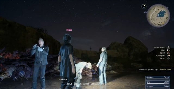 《最终幻想15》12月角色切换视频公布 角色控制任你玩