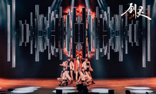 《剑灵》主题曲MV首次公布 国民师姐关晓彤潮范儿十足