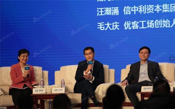 马化腾:《王者荣耀》玩的少 竞争烈流行